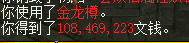 f9b03517bad97ca35c475920670af6a1.png